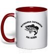 Mug with a colored handle T-shirt's loaded with nibbles red фото