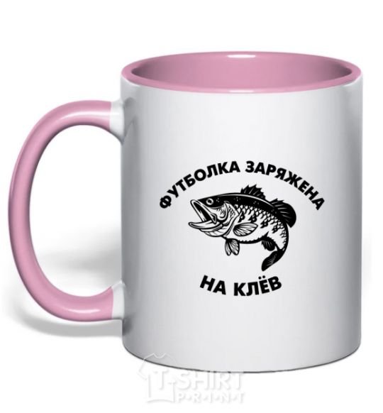 Mug with a colored handle T-shirt's loaded with nibbles light-pink фото