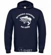 Men`s hoodie T-shirt's loaded with nibbles navy-blue фото