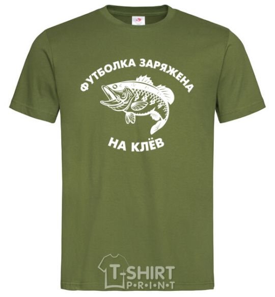 Men's T-Shirt T-shirt's loaded with nibbles millennial-khaki фото