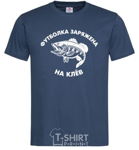 Men's T-Shirt T-shirt's loaded with nibbles navy-blue фото