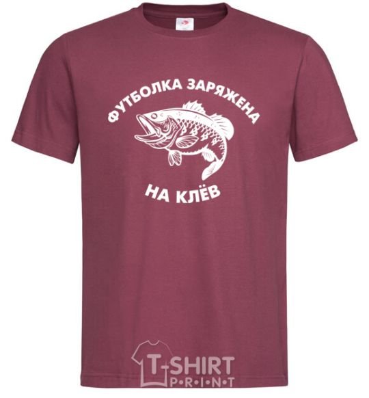 Men's T-Shirt T-shirt's loaded with nibbles burgundy фото