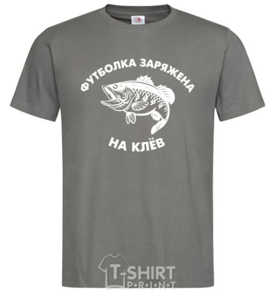 Men's T-Shirt T-shirt's loaded with nibbles dark-grey фото