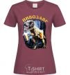 Women's T-shirt Beerzavr burgundy фото