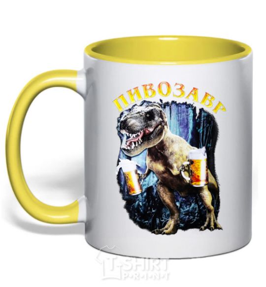 Mug with a colored handle Beerzavr yellow фото