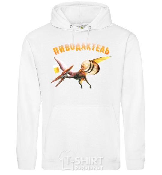 Men`s hoodie Beerdachtel White фото