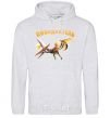 Men`s hoodie Beerdachtel sport-grey фото