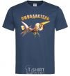 Men's T-Shirt Beerdachtel navy-blue фото