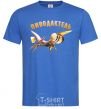 Men's T-Shirt Beerdachtel royal-blue фото