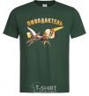 Men's T-Shirt Beerdachtel bottle-green фото