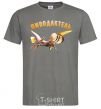 Men's T-Shirt Beerdachtel dark-grey фото