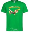 Men's T-Shirt Beerdachtel kelly-green фото