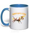 Mug with a colored handle Beerdachtel royal-blue фото