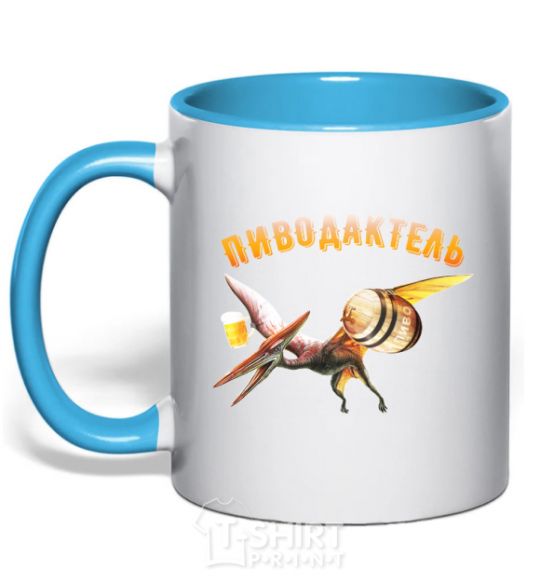 Mug with a colored handle Beerdachtel sky-blue фото
