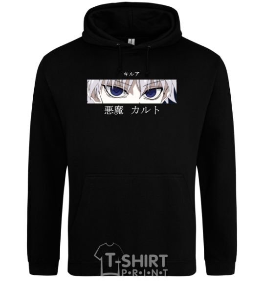 Men`s hoodie hunter x hunter black фото