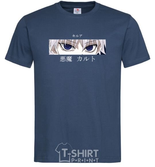 Men's T-Shirt hunter x hunter navy-blue фото