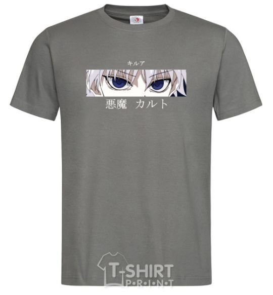 Men's T-Shirt hunter x hunter dark-grey фото