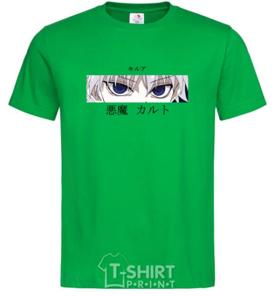 Men's T-Shirt hunter x hunter kelly-green фото