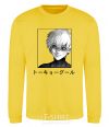 Sweatshirt Gul chorny yellow фото