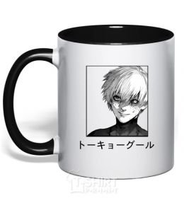 Mug with a colored handle