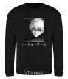 Sweatshirt Gul chorny black фото