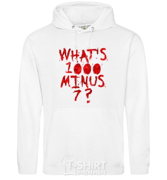 Men`s hoodie 1000 minus 7 White фото