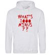 Men`s hoodie 1000 minus 7 sport-grey фото