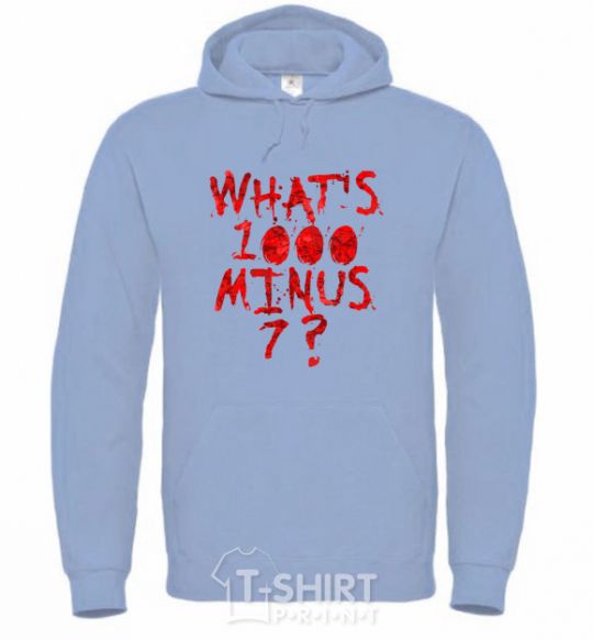 Men`s hoodie 1000 minus 7 sky-blue фото