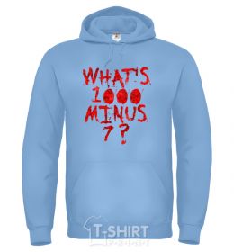 Men`s hoodie