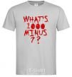 Men's T-Shirt 1000 minus 7 grey фото