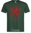 Men's T-Shirt 1000 minus 7 bottle-green фото