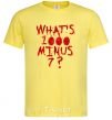 Men's T-Shirt 1000 minus 7 cornsilk фото