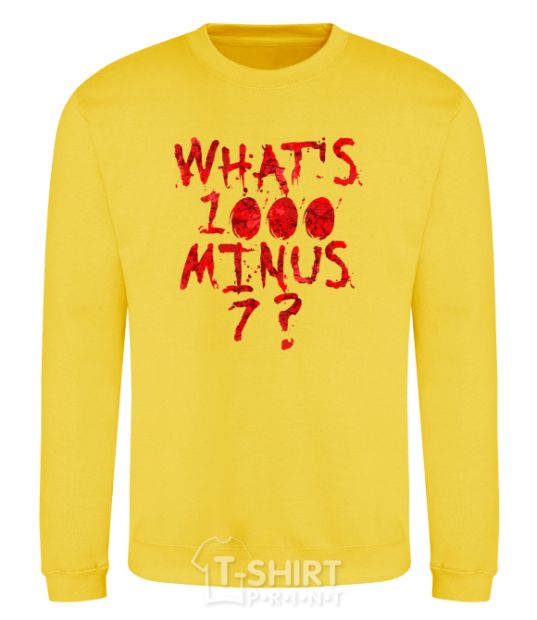 Sweatshirt 1000 minus 7 yellow фото