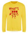 Sweatshirt 1000 minus 7 yellow фото