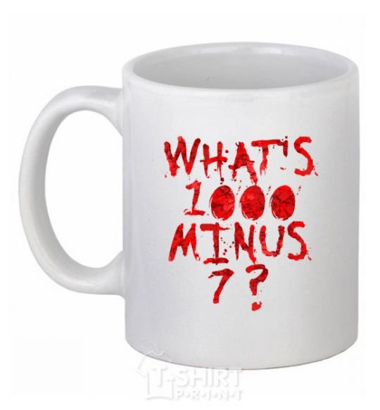 Ceramic mug 1000 minus 7 White фото