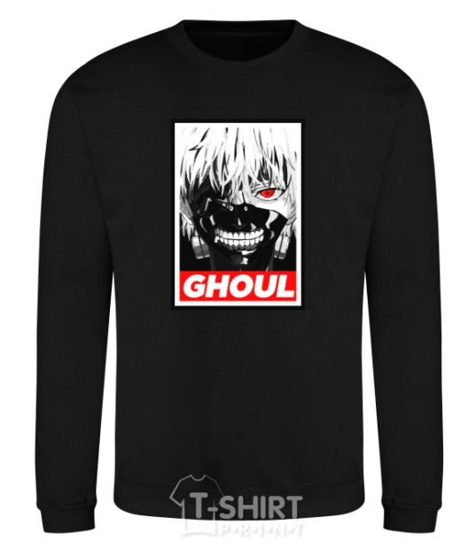 Свитшот GHOUL Черный фото