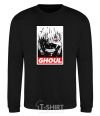 Sweatshirt GHOUL black фото