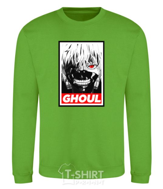 Sweatshirt GHOUL orchid-green фото