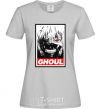 Women's T-shirt GHOUL grey фото