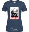 Women's T-shirt GHOUL navy-blue фото