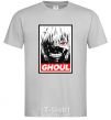 Men's T-Shirt GHOUL grey фото