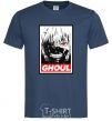 Men's T-Shirt GHOUL navy-blue фото