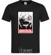 Men's T-Shirt GHOUL black фото