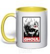 Чашка с цветной ручкой GHOUL Солнечно желтый фото