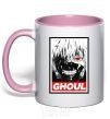 Mug with a colored handle GHOUL light-pink фото