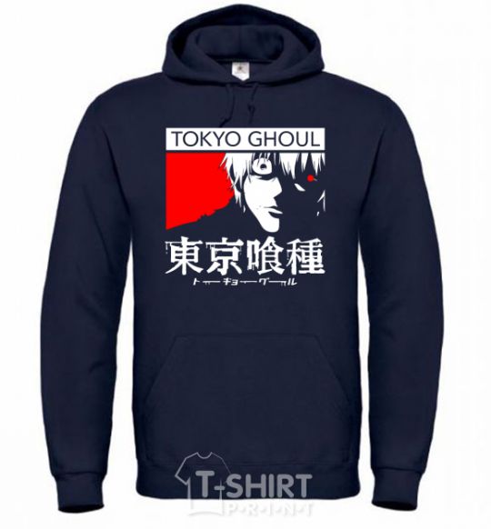 Men`s hoodie Tokyo ghoul бк navy-blue фото