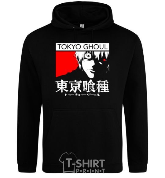 Мужская толстовка (худи) Tokyo ghoul бк Черный фото