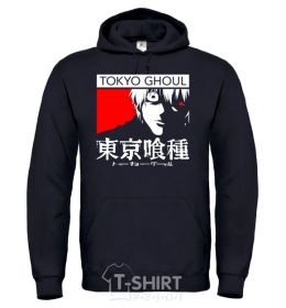Men`s hoodie
