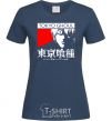 Women's T-shirt Tokyo ghoul бк navy-blue фото