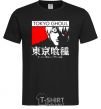 Men's T-Shirt Tokyo ghoul бк black фото